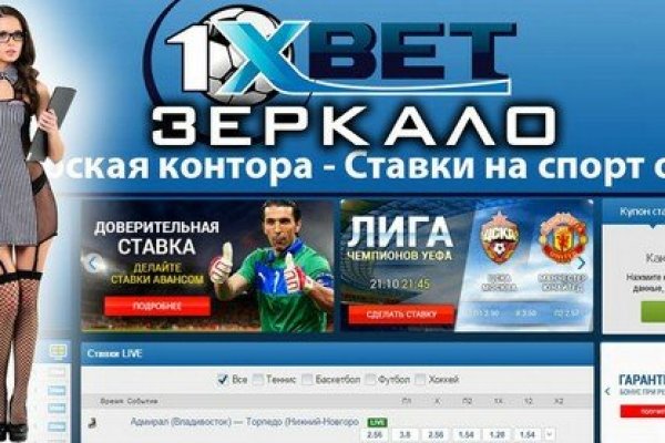 Кракен онион ссылка на тор
