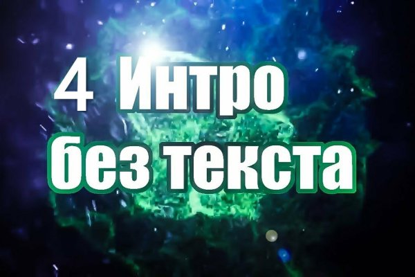 Кракен ссылки krakenwebs org