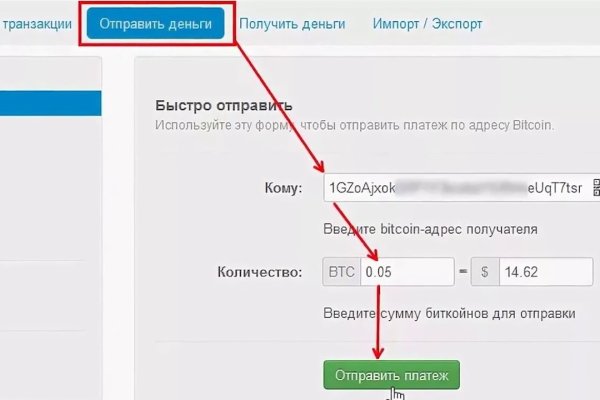 Кракен торговая kr2web in