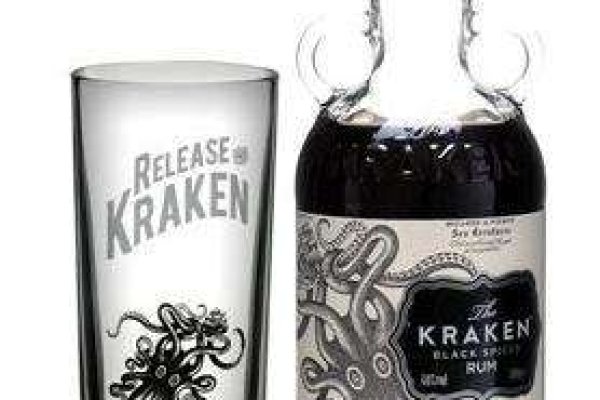 Kraken cc