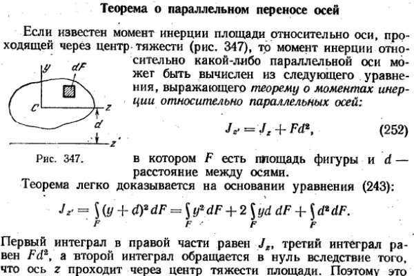 Kraken официальный сайт ссылка