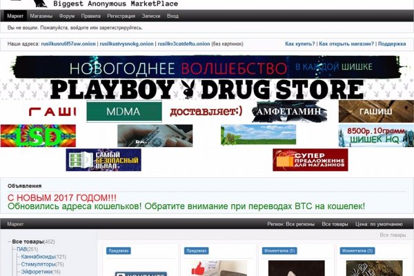 Зеркала кракен kraken014 com kraken014 com
